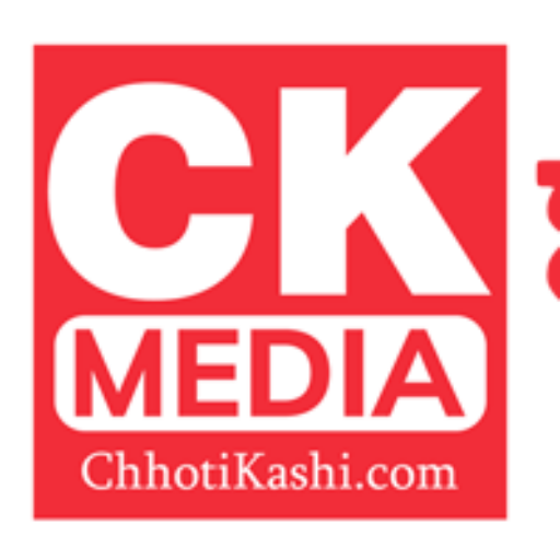 (c) Chhotikashi.com