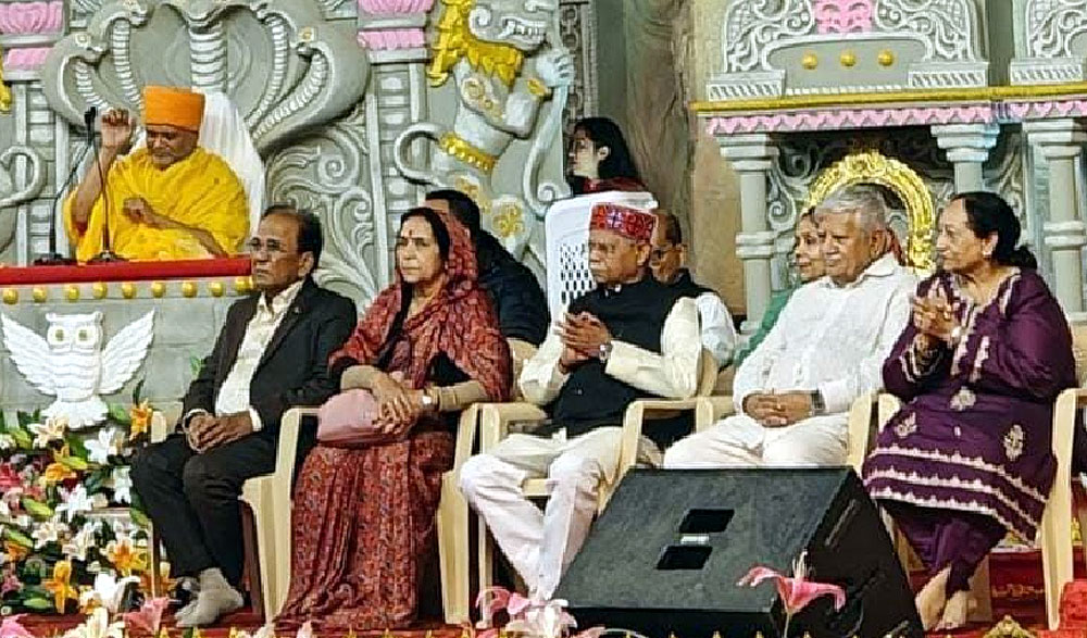 जीवन सदैव अच्छाइयों से ही सुंदर होगा : पूज्य सिद्धगुरुवर